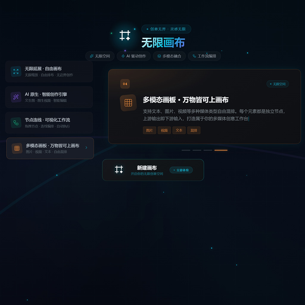 企业培训与PPT交付案例